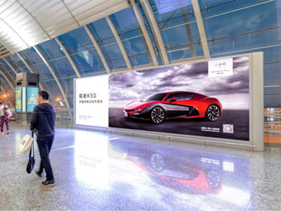 廣州白云國際機場廣告