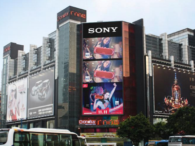 ?廣州戶外LED廣告