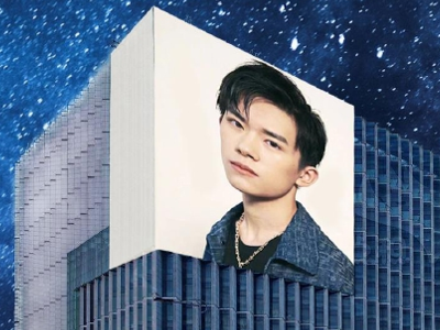 廣州國際媒體港西港樓體LED電子屏廣告