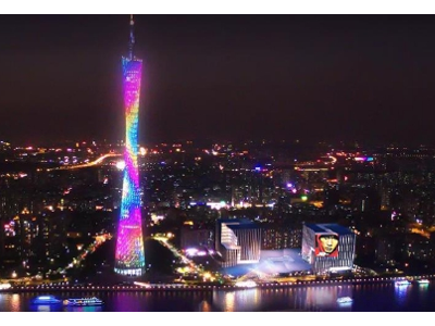 廣州國(guó)際媒體港西港樓體LED電子屏廣告