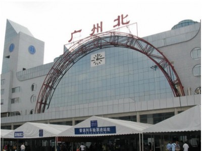 廣州火車北站廣告