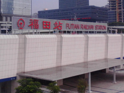 深圳福田高鐵站廣告