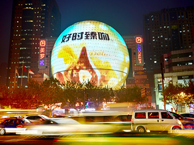 上海戶外LED廣告
