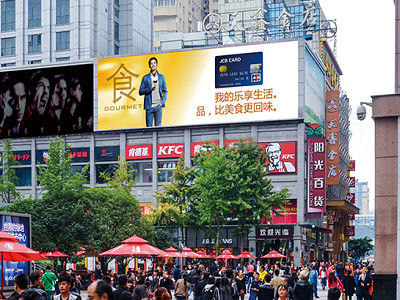 成都戶外LED廣告