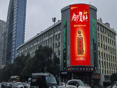長沙戶外LED廣告