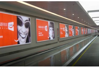 地鐵廣告行業(yè)分析 2023地鐵廣告市場投資策略分析