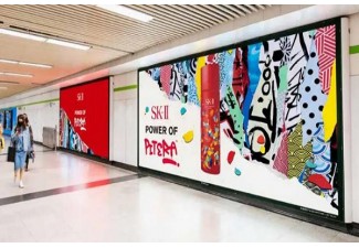 地鐵廣告行業競爭分析