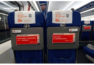 高鐵列車小桌板廣告費用如何考慮?