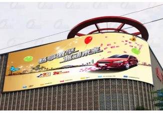 戶外LED廣告價格分析和探討