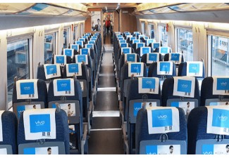 火車廣告投放須知