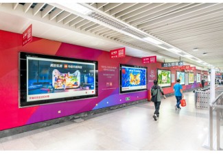 地鐵廣告代理公司如何選?