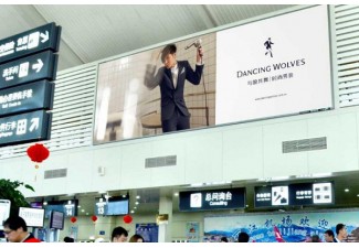 機(jī)場(chǎng)廣告投放效果評(píng)估，助力優(yōu)化營(yíng)銷策略