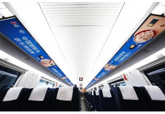 高鐵動車廣告投放，精準觸達目標客戶