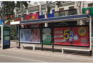 性價(jià)比之王：公交車候車廳廣告，讓您花小錢(qián)辦大事！