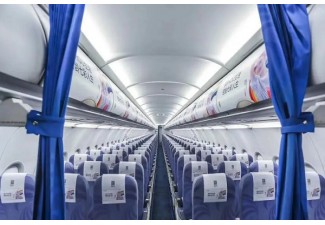 飛機廣告投放，讓廣告信息穿越云端