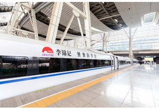 投放在高鐵列車車身廣告：策略與技巧分享