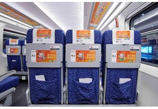 "高曝光·高效轉化，揭秘高鐵小桌板廣告的無限商機"