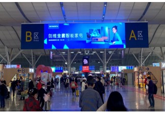 高鐵站廣告價(jià)格大揭秘!深圳北站廣告投放新選擇!