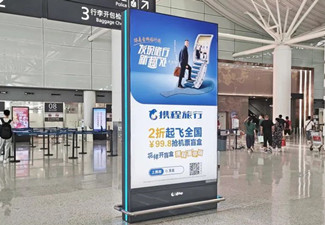 機場廣告如何投放才能提升吸引力?