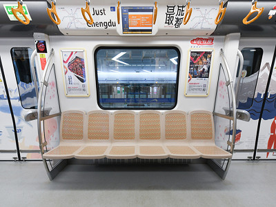 成都地鐵廣告