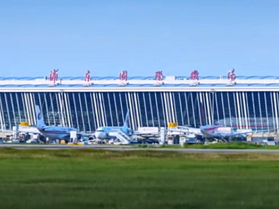 上海浦東國際機場廣告