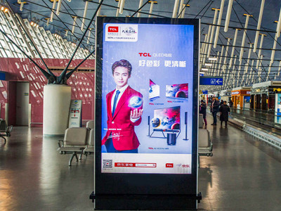 上海浦東國際機場廣告