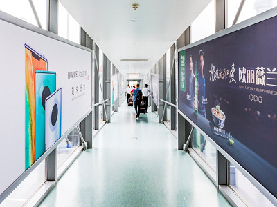 南京祿口國際機場廣告