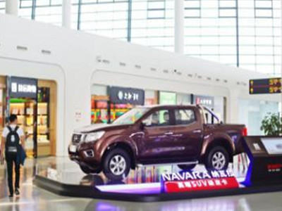 鄭州新鄭國際機場廣告