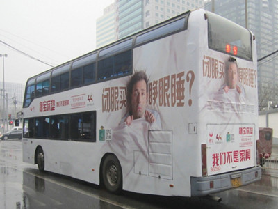 北京公交車廣告