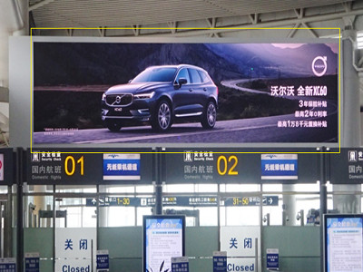 長沙黃花國際機場廣告