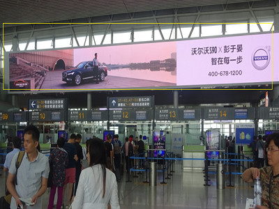 長沙黃花國際機場廣告