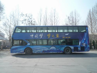 天津公交車廣告