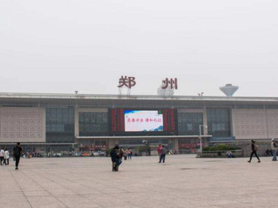 鄭州火車站廣告