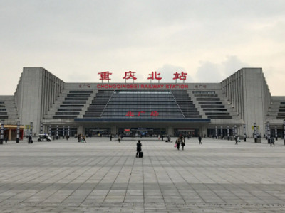 重慶北高鐵站廣告