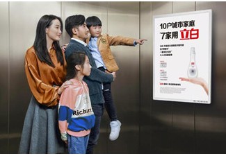 投放廣州電梯框架廣告的價格是怎樣的?