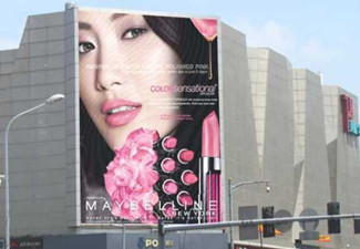 戶外LED廣告價格是受什么因素決定的?