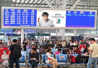 戶外廣告如何投放?