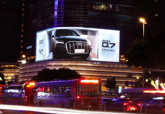 越來越多品牌商為什么喜歡選擇投放戶外LED廣告?