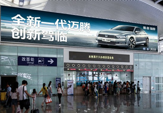 高鐵站燈箱廣告形式和投放情況你了解多少?