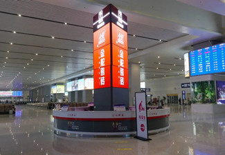 金舵瓷磚借助高鐵站廣告高頻流量助推品牌新高度!