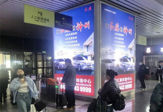 高鐵交通樞紐廣告媒體火爆的原因是什么?
