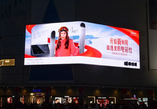 模特谷愛凌為什么能夠刷屏商圈戶外LED廣告?