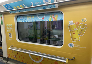 投放深圳地鐵列車廣告價格受什么影響?