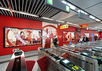 BEAST野獸派深圳地鐵廣告案例