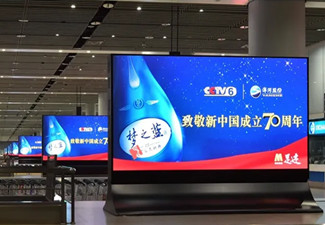 機(jī)場廣告投放價值點在哪里?