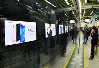 地鐵廣告投放流程大概是怎樣的?