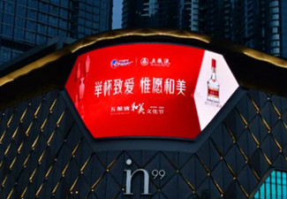 投放戶外廣告時，應(yīng)避免哪些雷區(qū)?