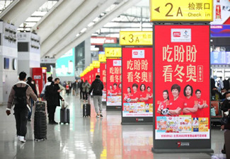 高鐵廣告媒體有什么投放價值?