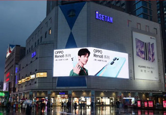 2022戶外廣告媒體營銷趨勢怎么樣?