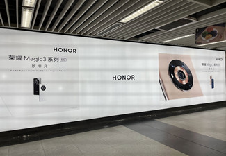 地鐵燈箱廣告有哪些類型及地鐵燈箱廣告具有哪些廣告價值?